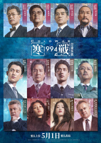 国内精品久久久久久影院8f